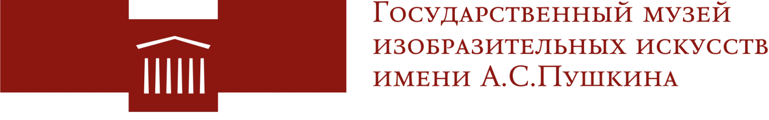 Музей Пушкина