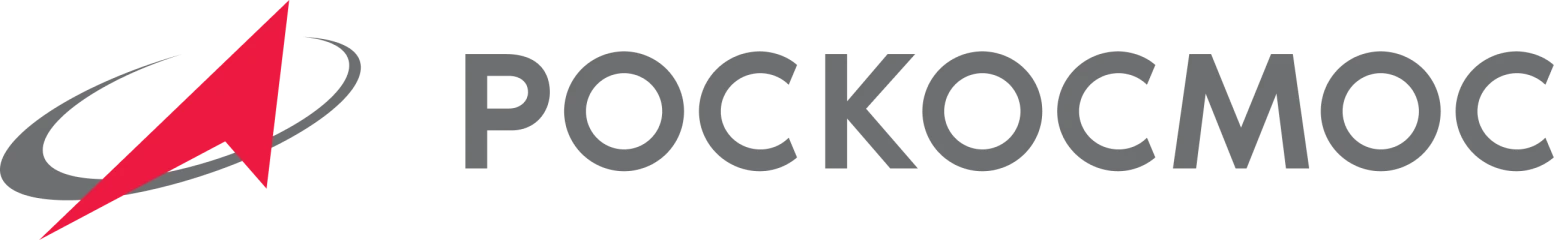 Роскосмос
