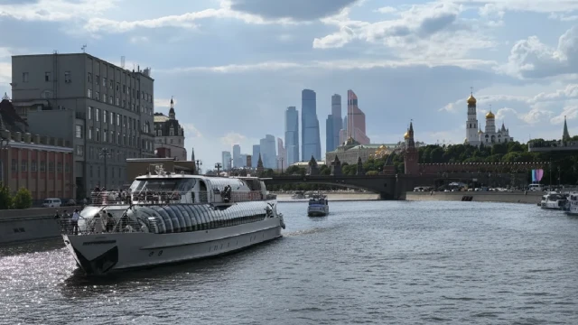 Выездной семинар «Электронный документооборот в организациях бюджетной сферы и централизованной бухгалтерии в 2026 году» + Прогулка на яхте Рэдиссон